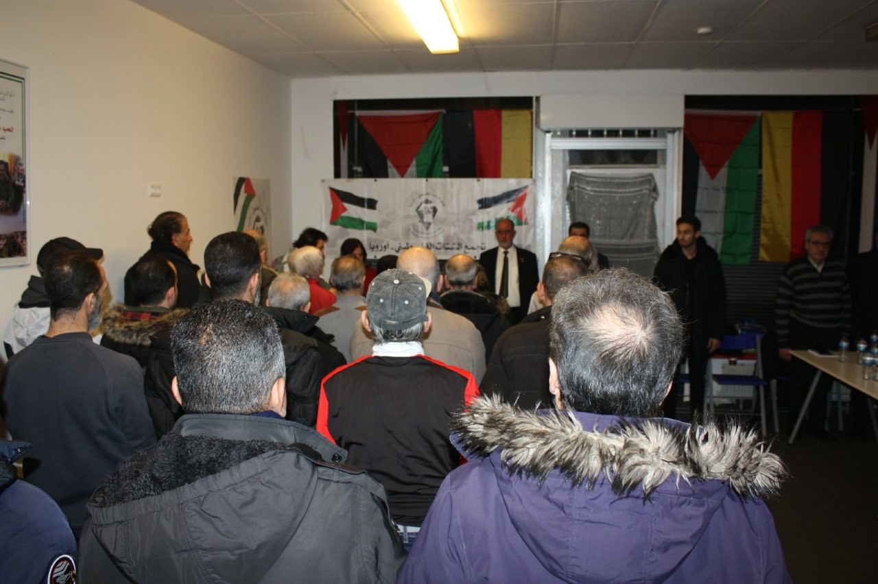 تجمع الشتات الفلسطيني أوروبا يعقد لقاء إجتماعي موسع تحت عنوان الواقع وتحديات الغربة في برلين