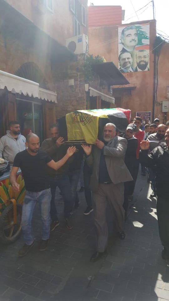 حركة فتح تُشيع جثمان المناضل محمد رنو في صيدا