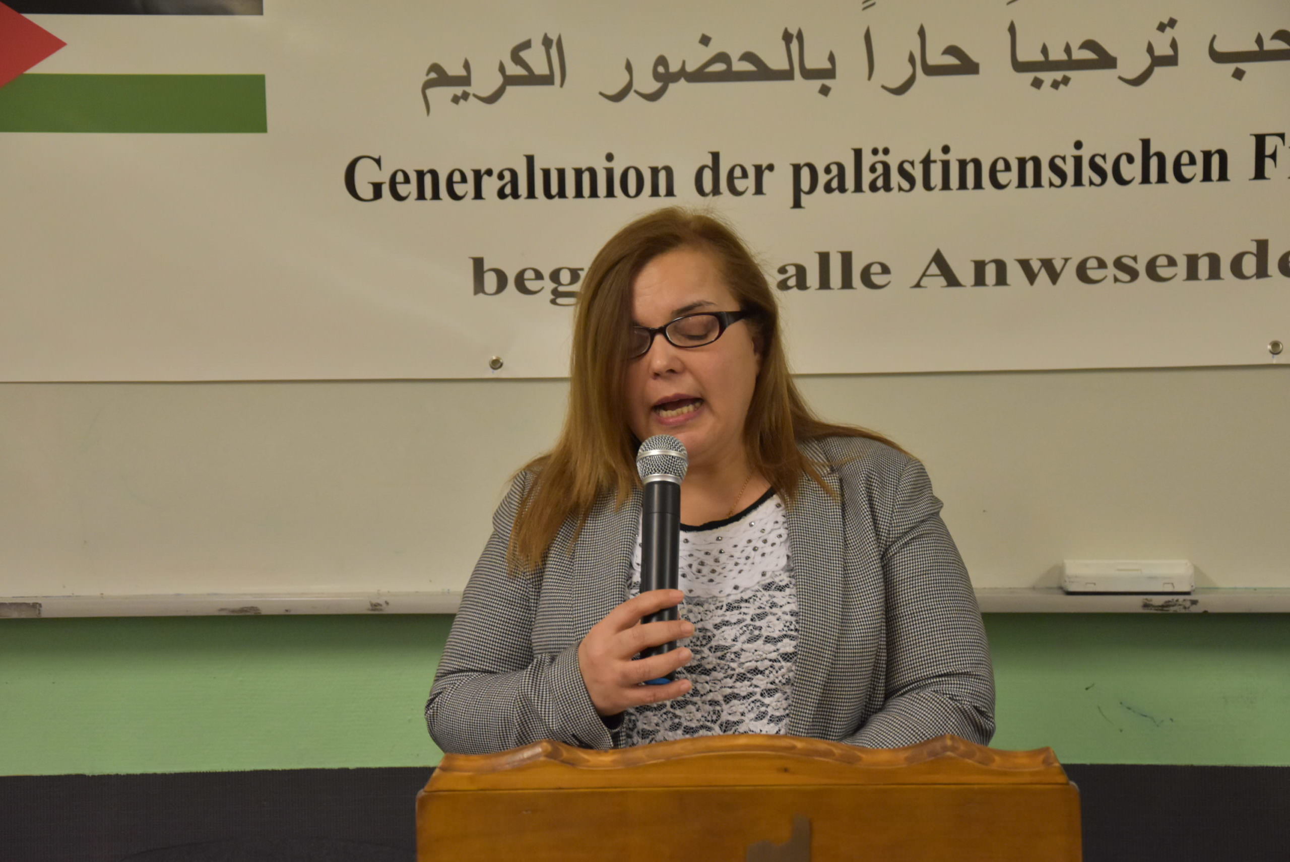 الإتحاد العام للمرأة الفلسطينية - ألمانيا يقيم إحتفالاً كبيراً بمناسبة يوم المرأة العالمي