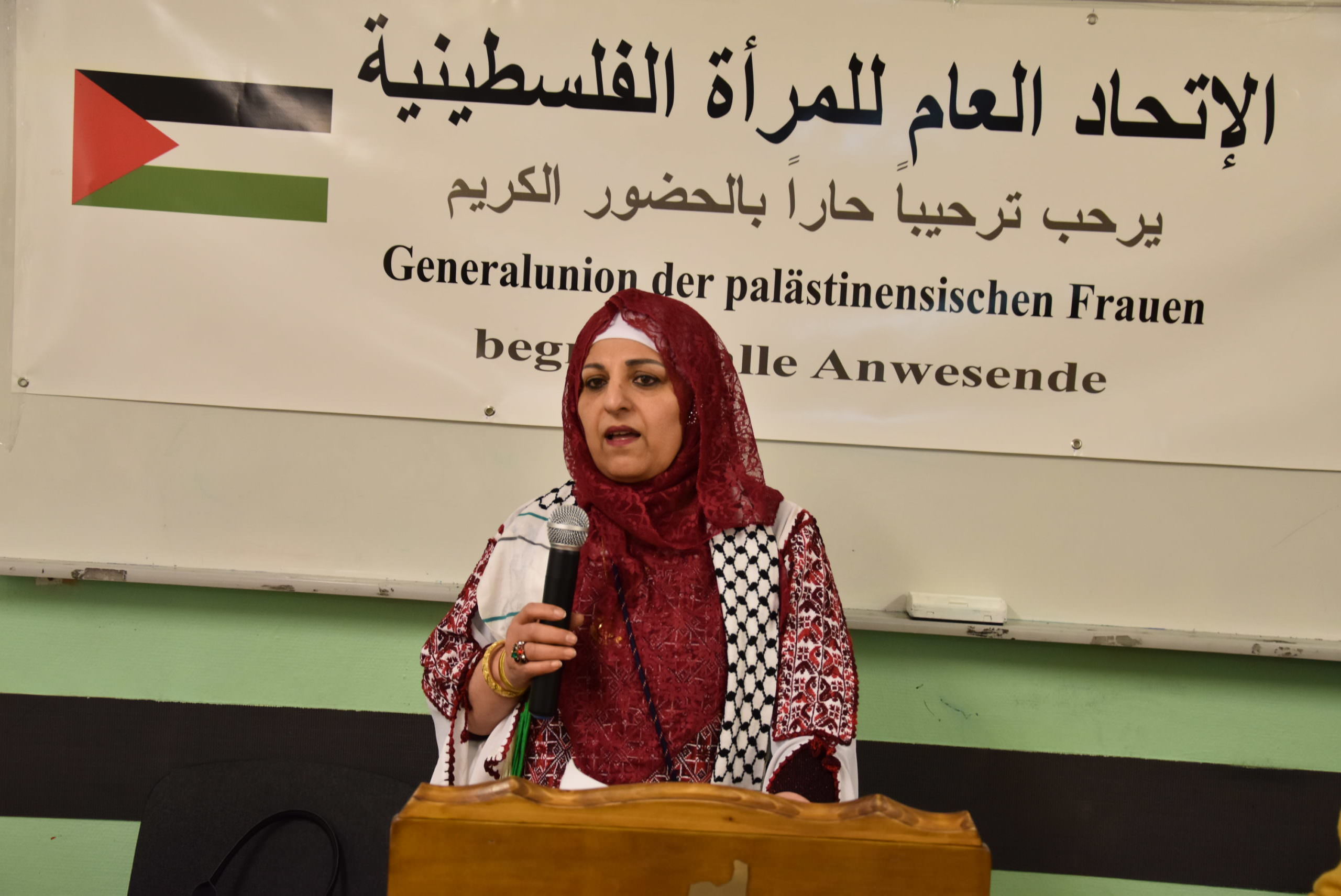 الإتحاد العام للمرأة الفلسطينية - ألمانيا يقيم إحتفالاً كبيراً بمناسبة يوم المرأة العالمي