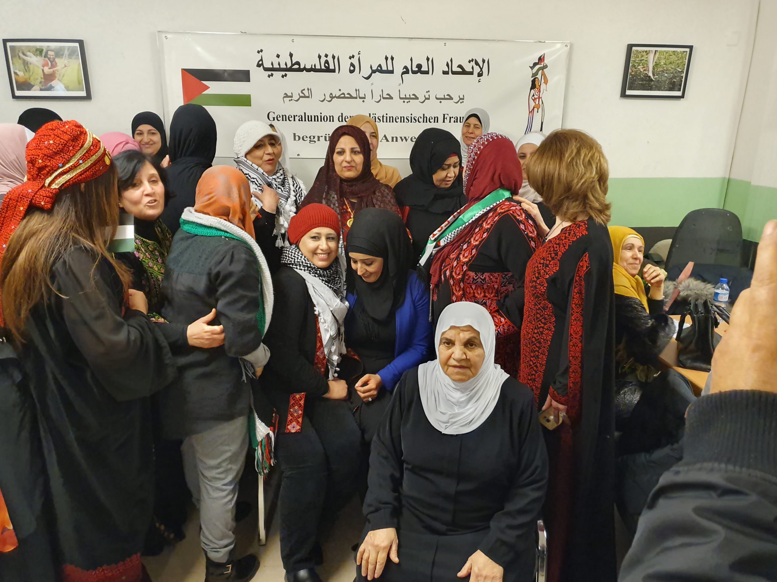 الإتحاد العام للمرأة الفلسطينية - ألمانيا يقيم إحتفالاً كبيراً بمناسبة يوم المرأة العالمي