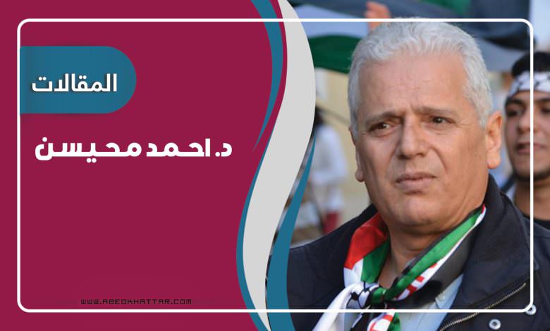 يا من تقبضون على أنفاس شعبنا وتدعون قيادته .. وتختطفون مؤسساته .. وتنطقون باسمه زوراً وبهتاناً ..!!