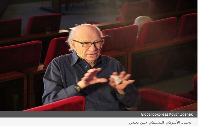 وفاة مخرج ورسام توم وجيري عن عمر ناهز 95 عاما