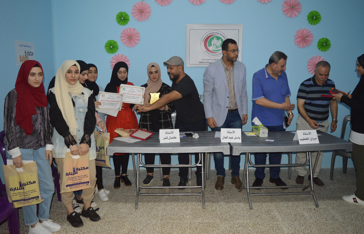 جمعية نواة – فرع نهر البارد تختتم المسابقة الأدبية بتوزيع الدروع والشهادات على الفائزين