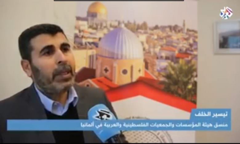 في عصر جائحة الكورونا .. الإعلام المرئي يتفاعل بإيجابية مع نشاطات هيئة المؤسسات والجمعيات الفلسطينية والعربية في برلين ..!!