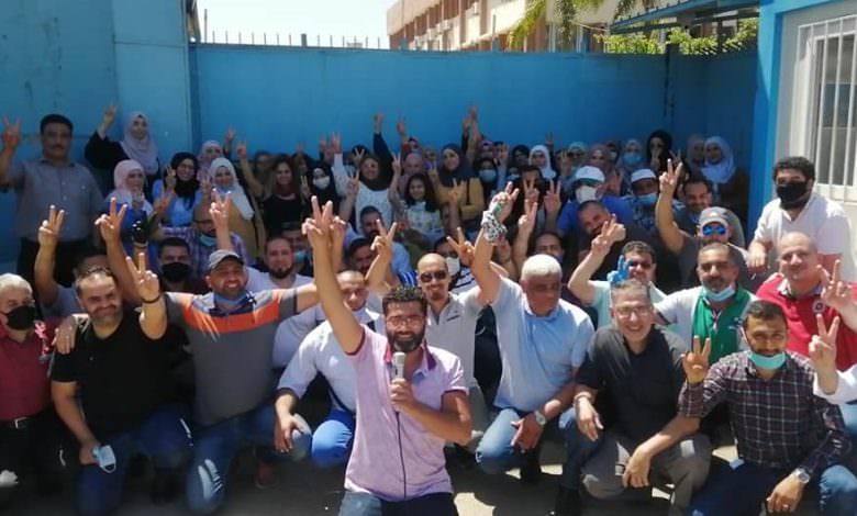 بيان صادر عن اتحاد المعلمين في لبنان بيان الانتصار وتحقيق المطالب الزميلات والزملاء