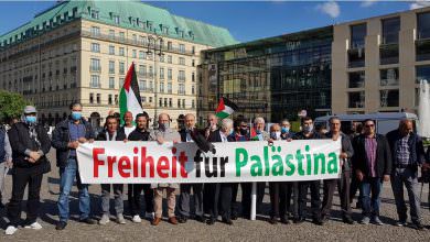 برلين تحيي الذكرى 53 للنكسة الفلسطينية