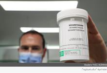 Photo of الإعلان عن أول دواء ضد كورونا في العالم.. بريطانيا تصادق على أول عقار ثبت أنه يخفض خطر الوفاة