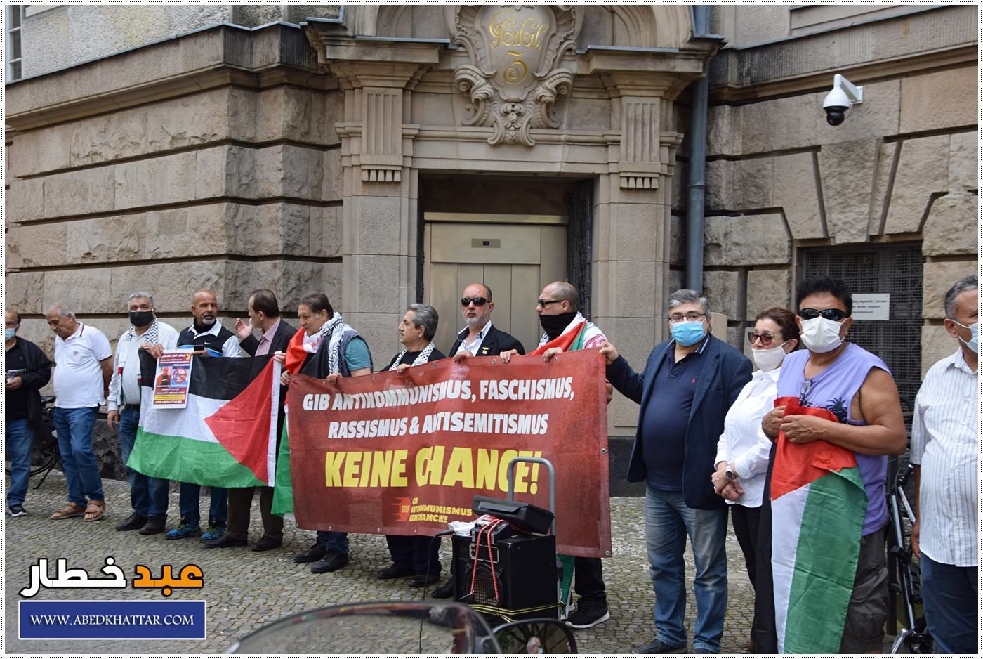 إنتصار الحق الفلسطيني في برلين