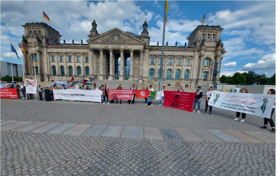 وقفة أمام البرلمان الألماني رفضًا لمُخطّط الضم