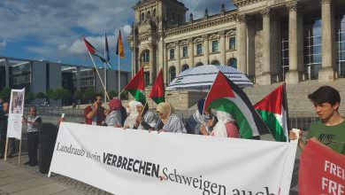 بالصور || وقفة أمام البرلمان الألماني رفضًا لمخطط الضم