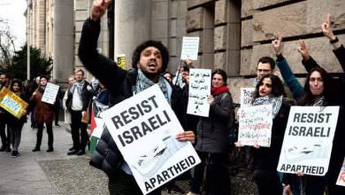 ألمانيا تحاكم 3 من نشطاء حركة المقاطعة "BDS