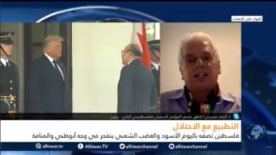 مداخلة الدكتور احمد محيسن المتحدث الرسمي باسم المؤتمر الشعبي لفلسطينيي الخارج في مداخلة على قناة الحوار الفضائية