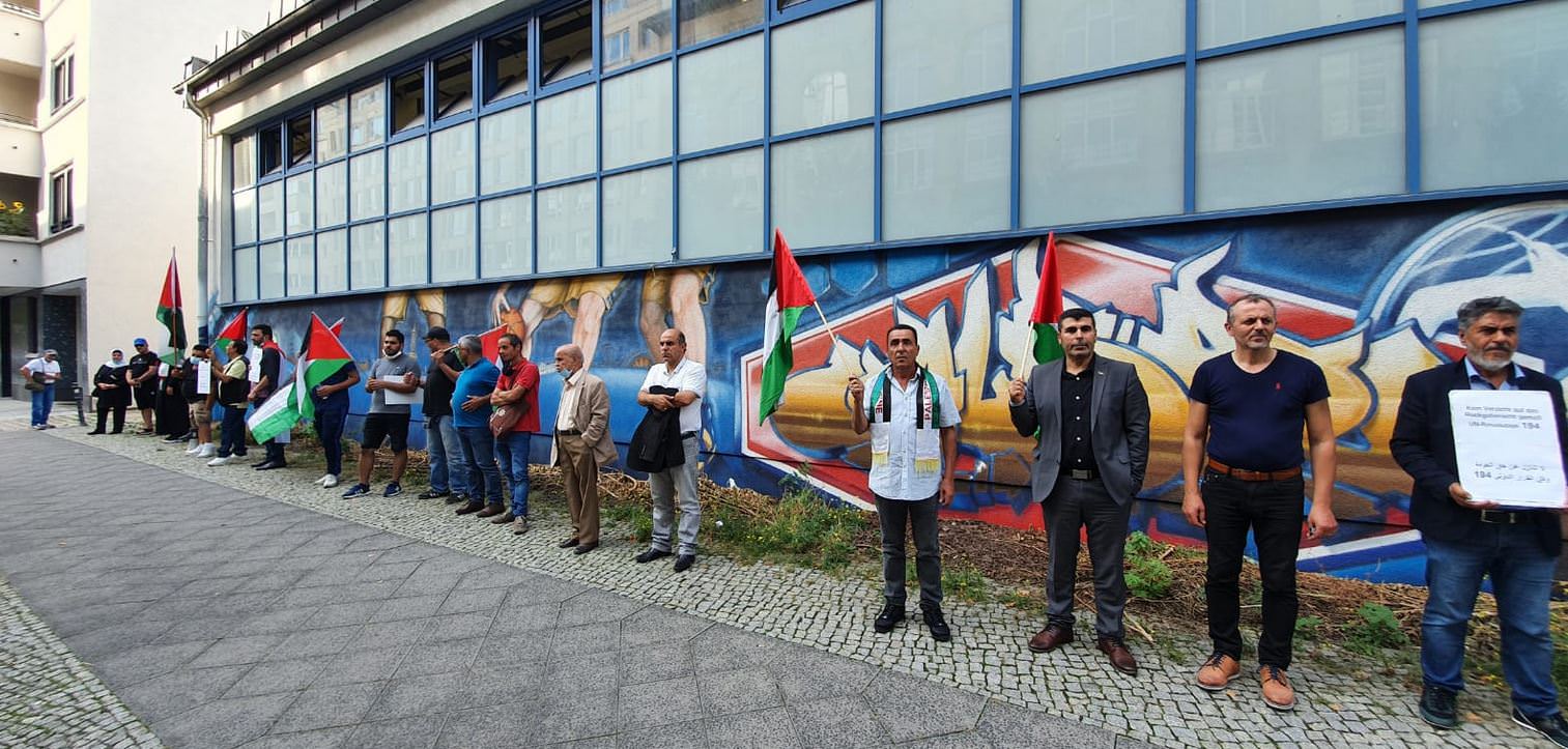 وقفة جماهيرية في العاصمة الألمانية برلين أمام مقر بعثة الجامعة العربية