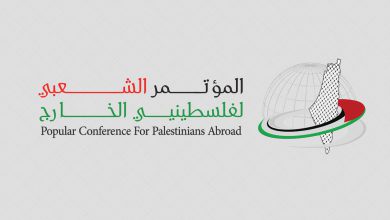 المؤتمر الشعبي || سلطة محمود عباس قبرت المصالحة بعودتها للإتفاقات مع الإحتلال