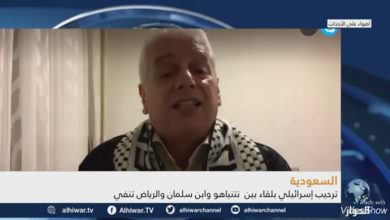 مداخلة الدكتور احمد محيسن المتحدث باسم المؤتمر الشعبي لفلسطينيي الخارج على فضائية الحوار