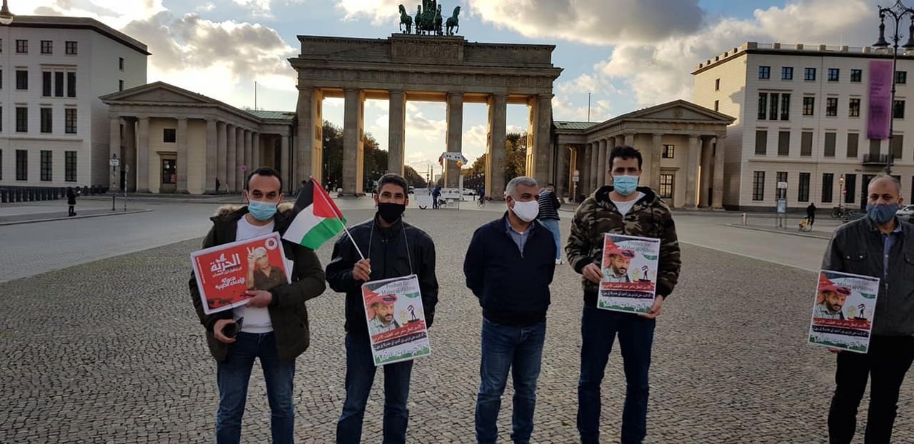 وقفة إحتجاج ضد سياسة الإعتقال الإداري وتضامناً مع الأسير البطل ماهر الأخرس المضرب عن الطعام