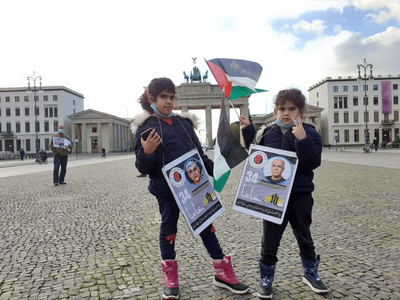 وقفة إحتجاج ضد سياسة الإعتقال الإداري وتضامناً مع الأسير البطل ماهر الأخرس المضرب عن الطعام