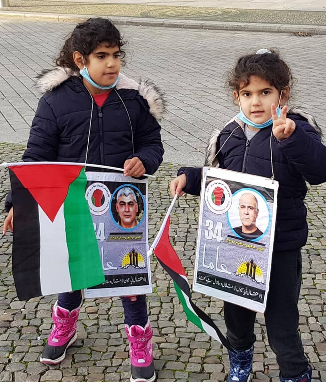 وقفة إحتجاج ضد سياسة الإعتقال الإداري وتضامناً مع الأسير البطل ماهر الأخرس المضرب عن الطعام