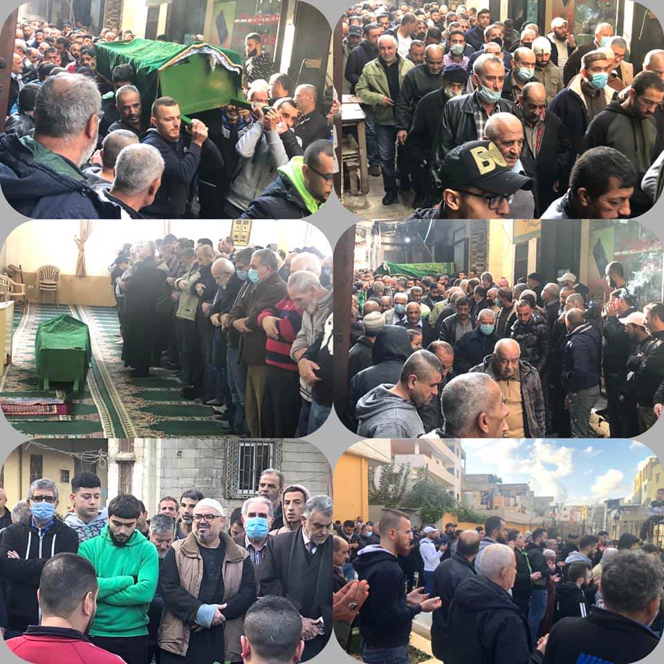 جنازة الحاجة أمال خطار - ام سامر سلمون في مخيم البداوي