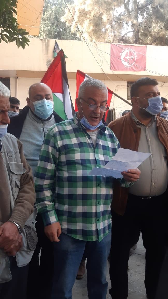 الجبهة الشعبية لتحرير فلسطين ولجان العمل في المخيمات تنظم قفة غضب واستنكار في يوم التضامن العالمي مع الشعب الفلسطيني