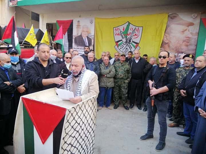 مسيرة جماهرية لانطلاقة الثورة الفلسطينية وميلاد حركة فتح في مخيم البداوي