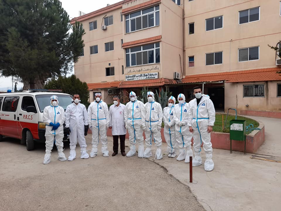 بتوجيهات من جمعية الهلال الأحمر الفلسطيني _ إقليم لبنان