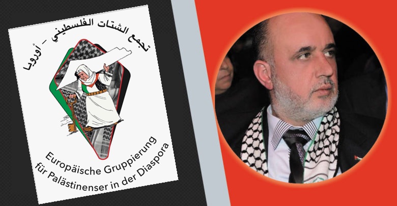 سيدة الأرض الفلسطينية || تمنح شخصية العام 2020 للناشط الوطني نضال حمدان