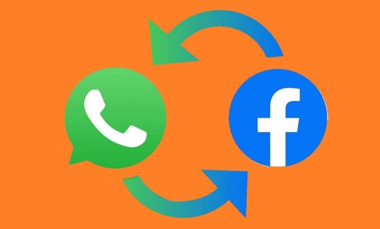 كيف تتحقق إذا كان واتساب يشارك بياناتك مع فيسبوك بالفعل؟