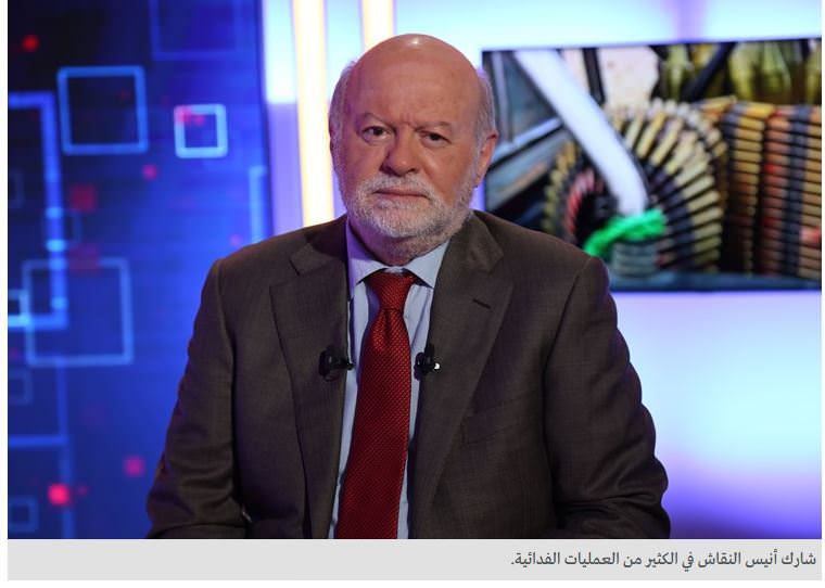 أنيس النقاش