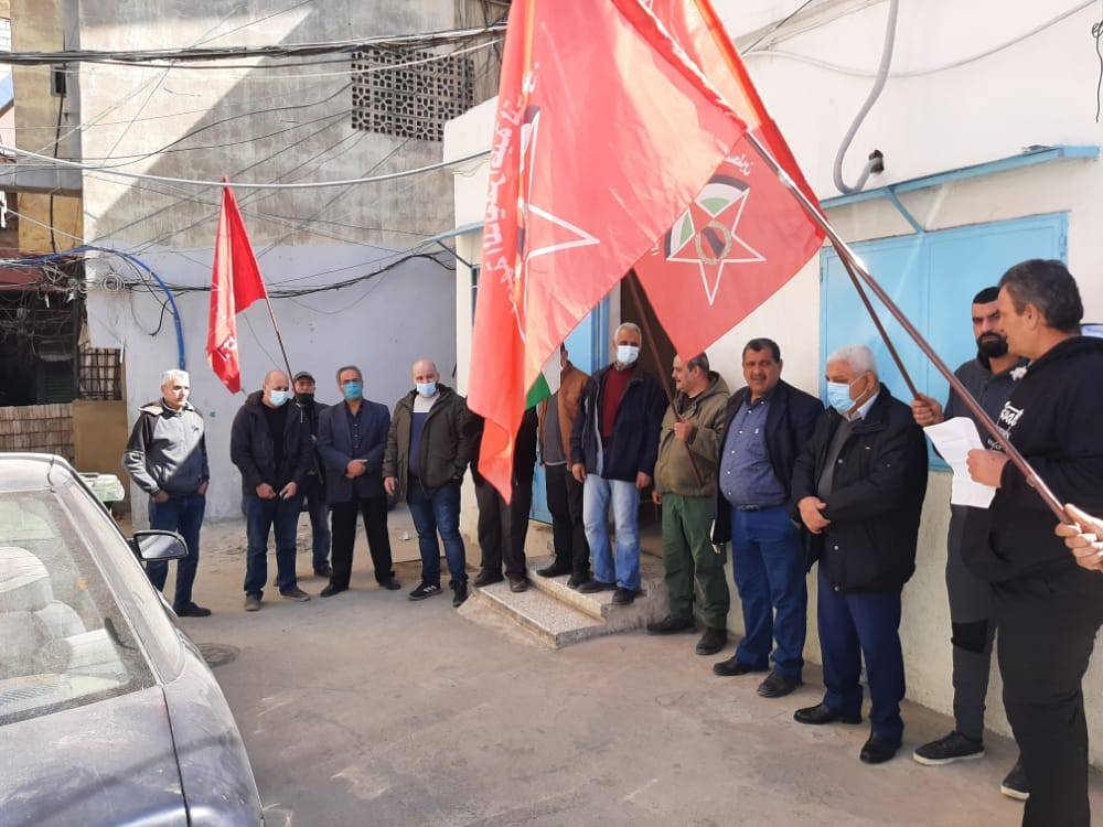 اعتصاع لقطاع العمال امام مكتب مدير الاونروا في مخيم البداوي