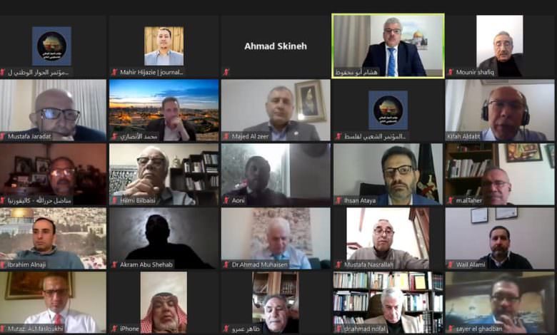 جلسة حول حوارات الفصائل ومستقبل القضية الفلسطينية ضمن مؤتمر الحوار الوطني لفلسطينيي الخارج