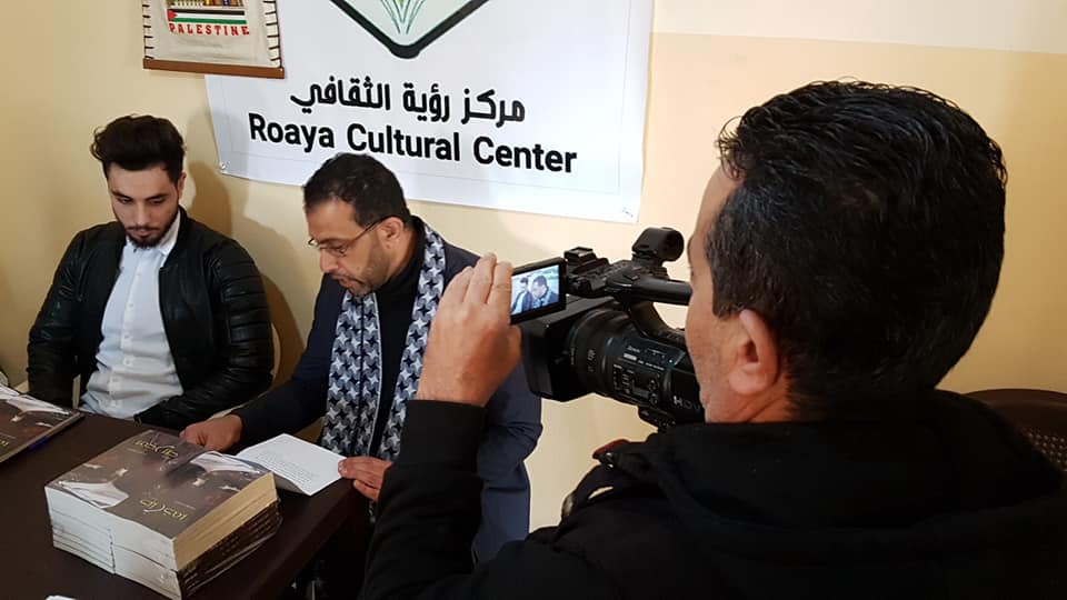 الشاعر الواعد احمد معين ديب يوقع كتابه حبر من خمر