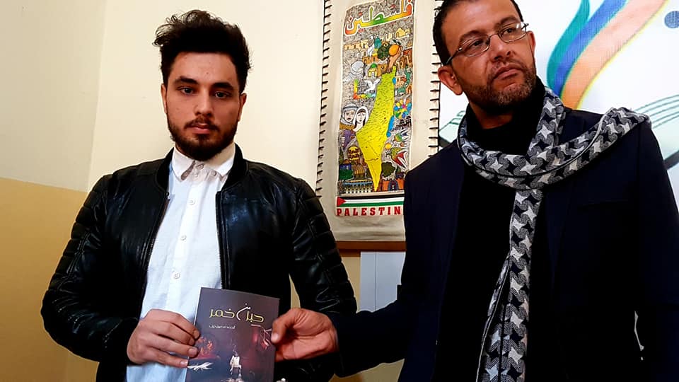 الشاعر باسل عبد العال