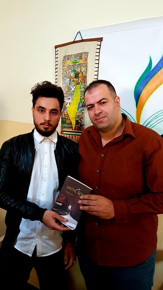 الشاعر الواعد احمد معين ديب يوقع كتابه حبر من خمر