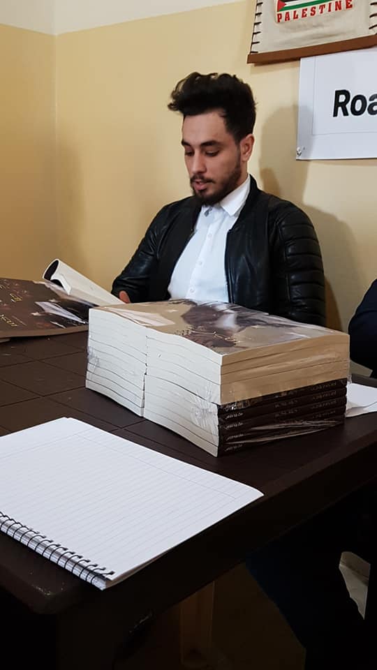 الشاعر الواعد احمد معين ديب يوقع كتابه حبر من خمر