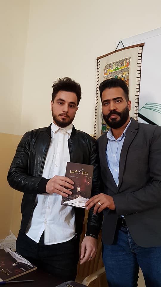 الشاعر الواعد احمد معين ديب يوقع كتابه حبر من خمر