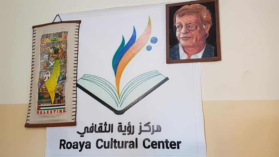 الشاعر الواعد احمد معين ديب يوقع كتابه حبر من خمر