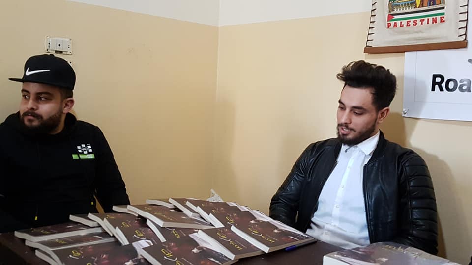 الشاعر الواعد احمد معين ديب يوقع كتابه حبر من خمر