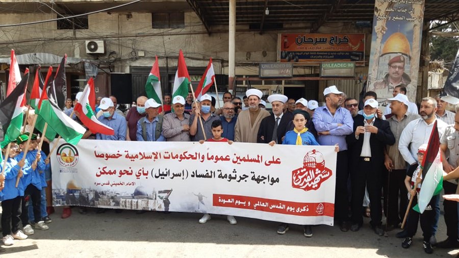 لقاء وطني لبناني فلسطيني دعما لانتفاضة القدس في يوم القدس العالمي في مخيم البداوي