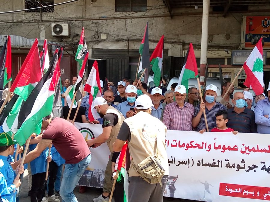 لقاء وطني لبناني فلسطيني دعما لانتفاضة القدس في يوم القدس العالمي في مخيم البداوي