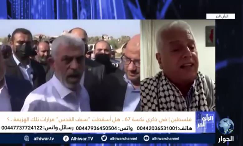 د.احمد محيسن || في برنامج الرأي الحر هل يملك الإحتلال يعلن الحرب الجديدة على غزة وعلى جنوب لبنان