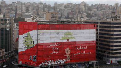 تحرك شعبي لمواجهة دعوة لـ فصل بعض مناطق شمال لبنان عن البلاد