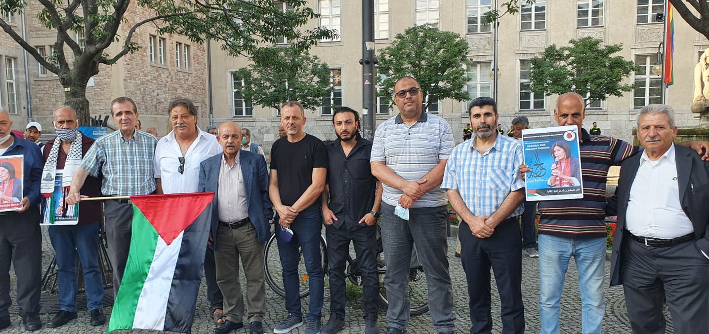 وقفة جماهيرية في برلين .. للمطالبة بإطلاق سراح الأسرى الفلسطينيين