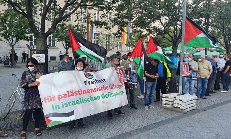 وقفة جماهيرية في برلين .. للمطالبة بإطلاق سراح الأسرى الفلسطينيين