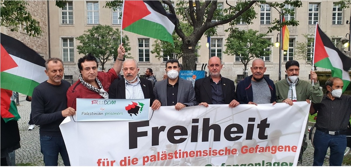 وقفة جماهيرية في برلين .. للمطالبة بإطلاق سراح الأسرى الفلسطينيين ووقف الإعتقال الإداري