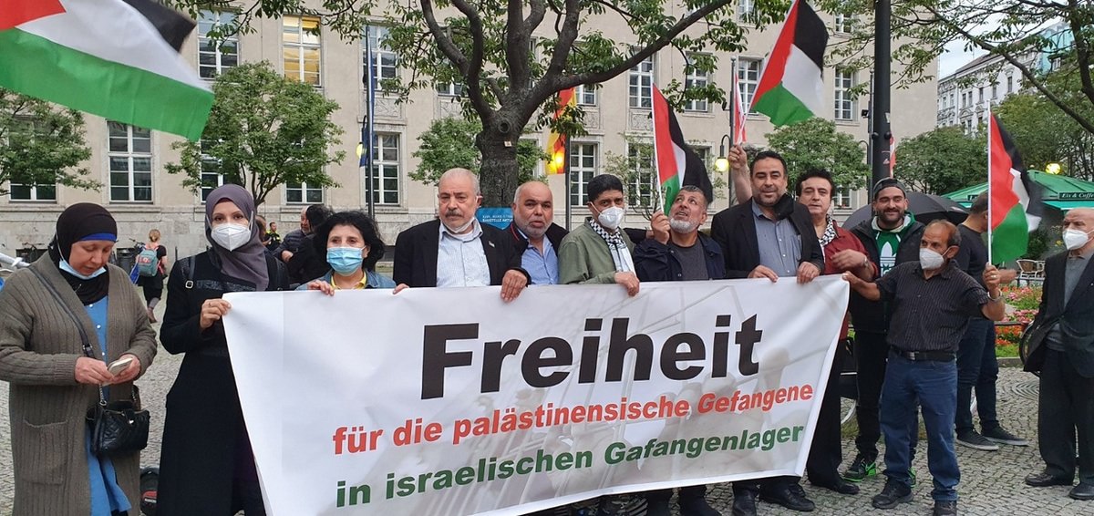 وقفة جماهيرية في برلين .. للمطالبة بإطلاق سراح الأسرى الفلسطينيين ووقف الإعتقال الإداري
