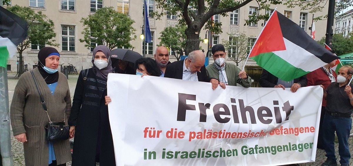 وقفة جماهيرية في برلين .. للمطالبة بإطلاق سراح الأسرى الفلسطينيين ووقف الإعتقال الإداري
