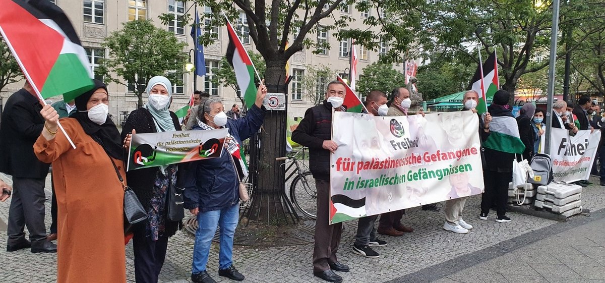 وقفة جماهيرية في برلين .. للمطالبة بإطلاق سراح الأسرى الفلسطينيين ووقف الإعتقال الإداري