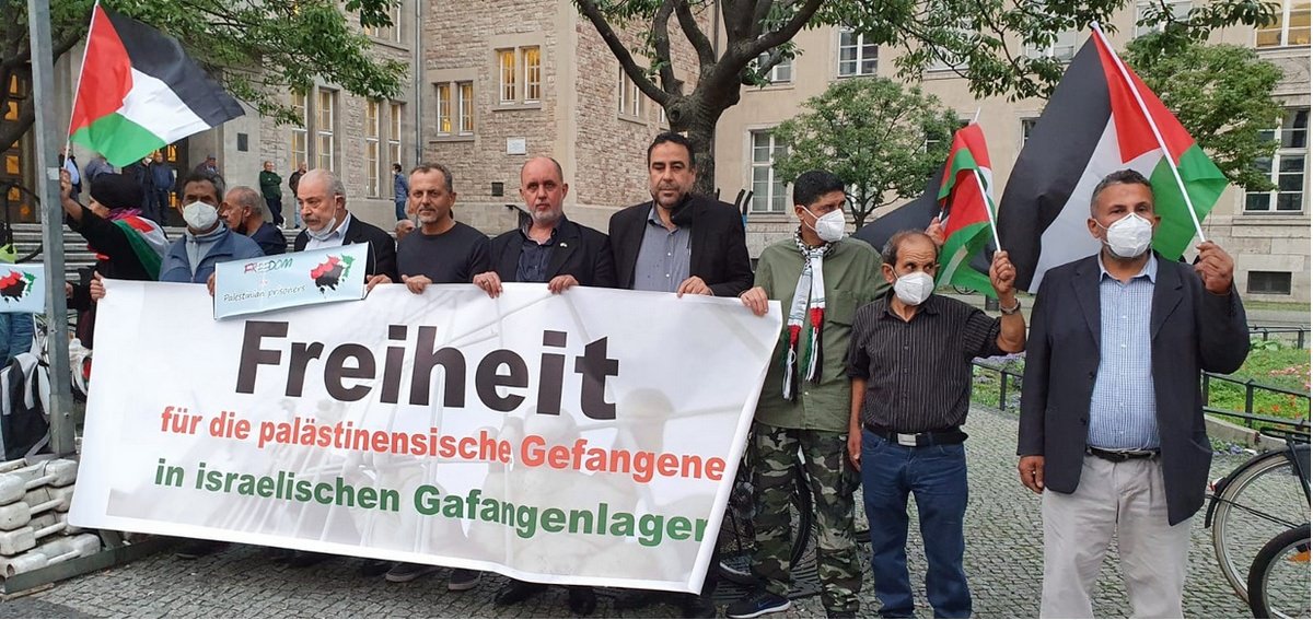 وقفة جماهيرية في برلين .. للمطالبة بإطلاق سراح الأسرى الفلسطينيين ووقف الإعتقال الإداري